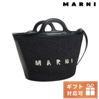 マルニ(Marni)の【新品】マルニ MARNI バッグ レディース BMMP0068Q0(その他)