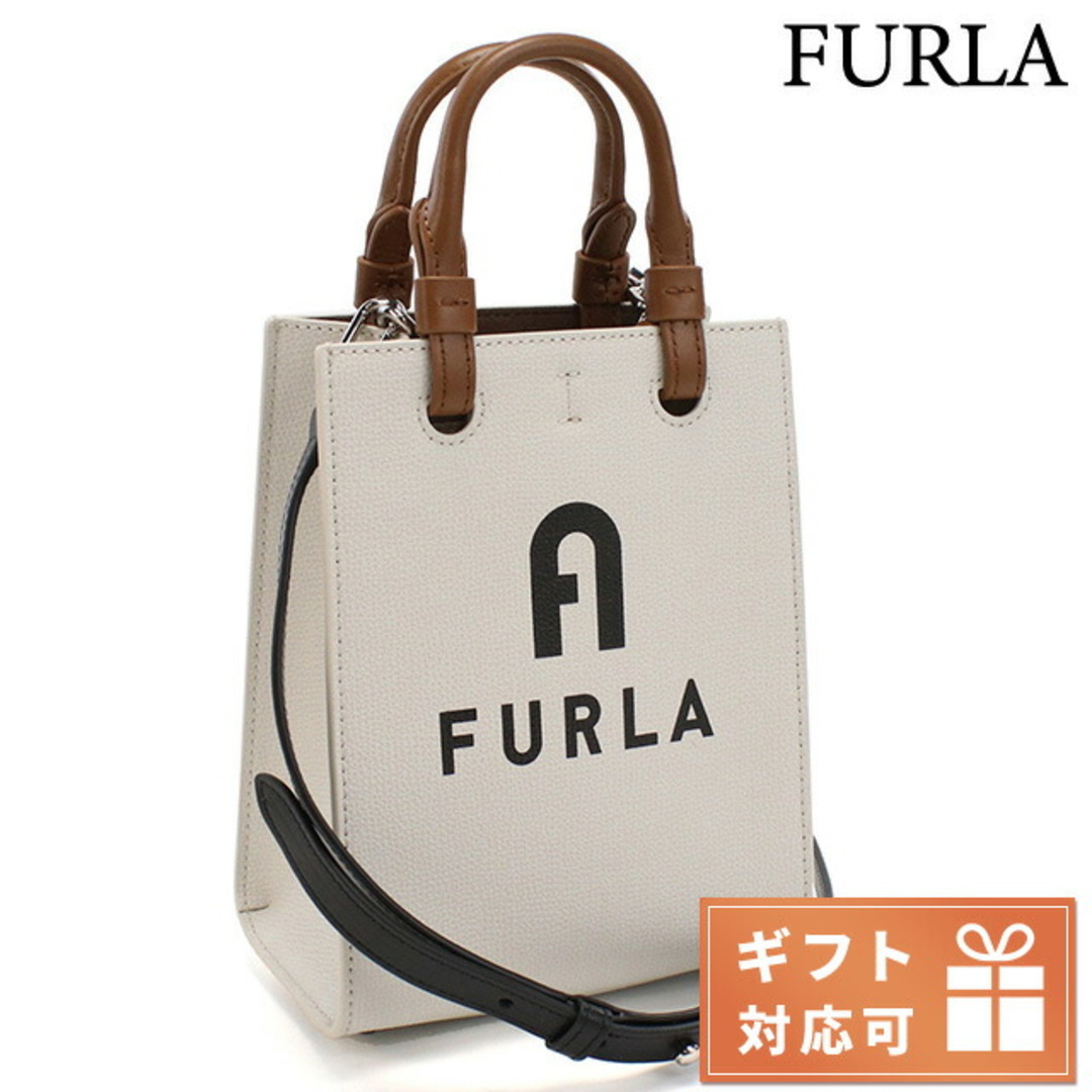 【新品】フルラ FURLA バッグ レディース WB00729メーカー型番WB00729