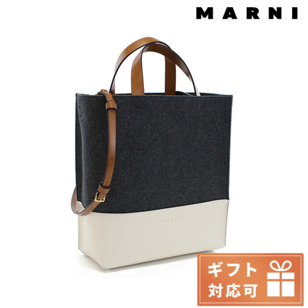 Marni(マルニ)の【新品】マルニ MARNI バッグ レディース SHMPV01Q00 レディースのバッグ(その他)の商品写真