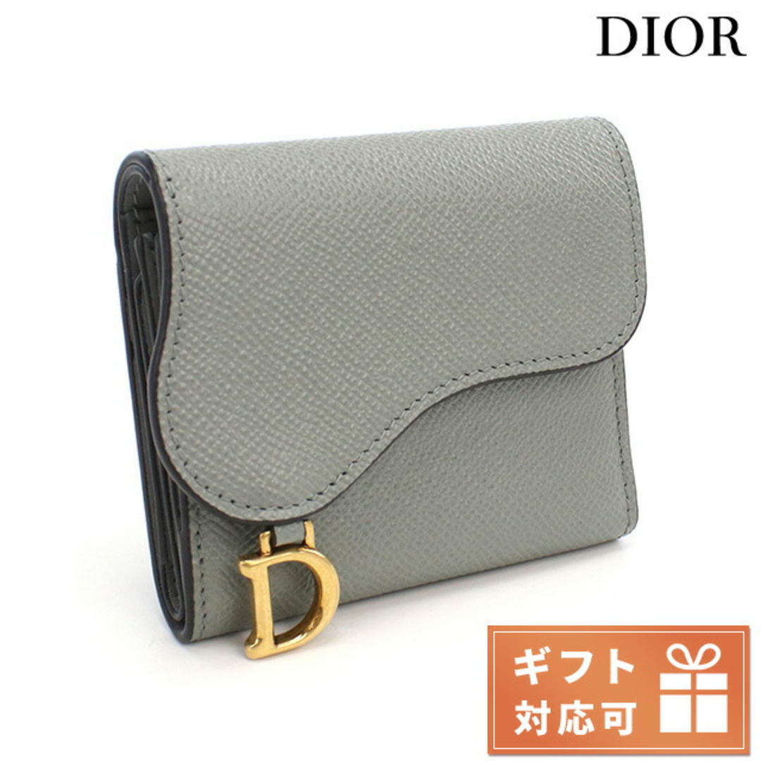 素材カーフスキン【新品】ディオール Christian Dior 財布 レディース S5652