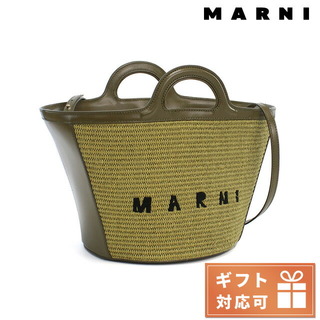 マルニ(Marni)の【新品】マルニ MARNI バッグ レディース BMMP0068Q0(その他)