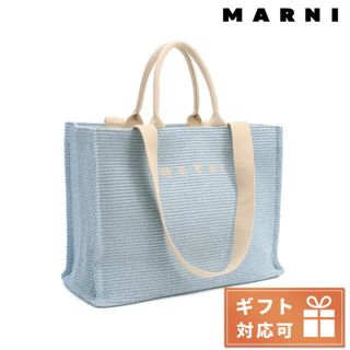 マルニ(Marni)の【新品】マルニ MARNI バッグ レディース SHMP0078U0(その他)