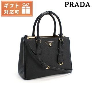 プラダ(PRADA)の【新品】プラダ PRADA バッグ レディース 1BA863(その他)