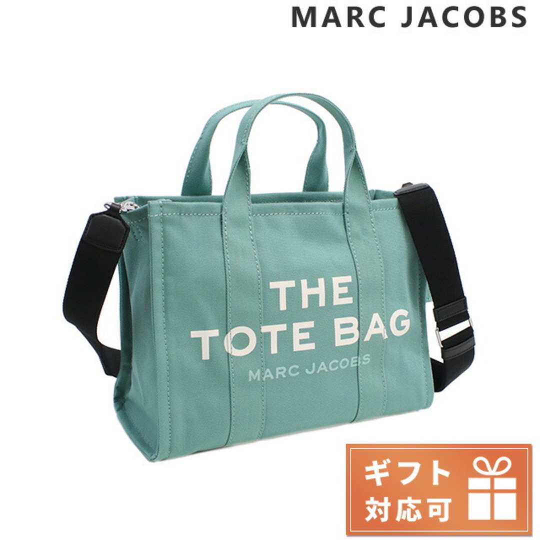 カラーWASABIグリーン系【新品】マークジェイコブス MARC JACOBS バッグ レディース M0016161