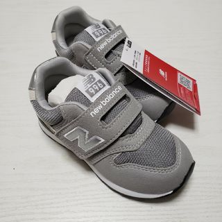 キュウキュウロク(996（New Balance）)の[値下げ中]ニューバランス　16㎝　グレー(スニーカー)