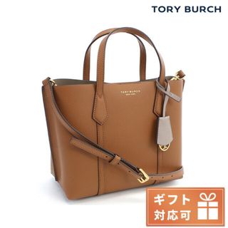 トリーバーチ(Tory Burch)の【新品】トリーバーチ TORY BURCH バッグ レディース 81928(その他)