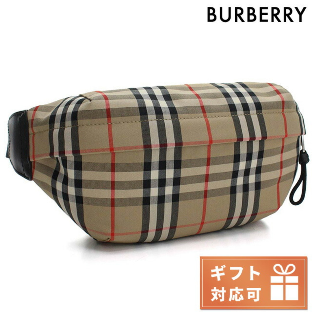 BURBERRY(バーバリー)の【新品】バーバリー BURBERRY バッグ メンズ 8010430 メンズのバッグ(バッグパック/リュック)の商品写真