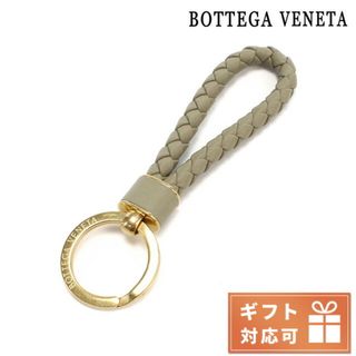 ボッテガヴェネタ(Bottega Veneta)の【新品】ボッテガヴェネタ BOTTEGA VENETA 小物 メンズ 651820(その他)