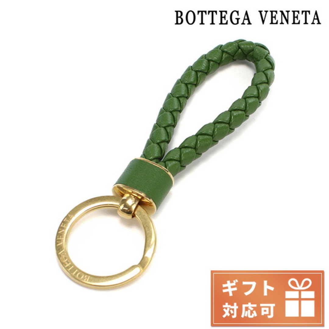 【新品】ボッテガヴェネタ BOTTEGA VENETA 小物 メンズ 651820サイズ全長