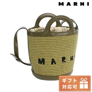 マルニ(Marni)の【新品】マルニ MARNI バッグ レディース SCMP0056Q1(その他)