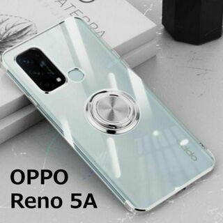 OPPO Reno5 A ケース TPU リング 透明 シルバー(Androidケース)