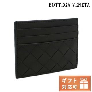 ボッテガヴェネタ(Bottega Veneta)の【新品】ボッテガヴェネタ BOTTEGA VENETA 財布 メンズ 731956(折り財布)