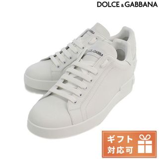 ドルチェアンドガッバーナ(DOLCE&GABBANA)の【新品】ドルチェアンドガッバーナ DOLCE&GABBANA 小物 メンズ CS1772(その他)