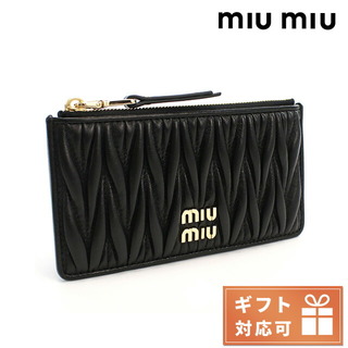 ミュウミュウ(miumiu)の【新品】ミュウミュウ MIUMIU 財布 レディース 5MB006(財布)