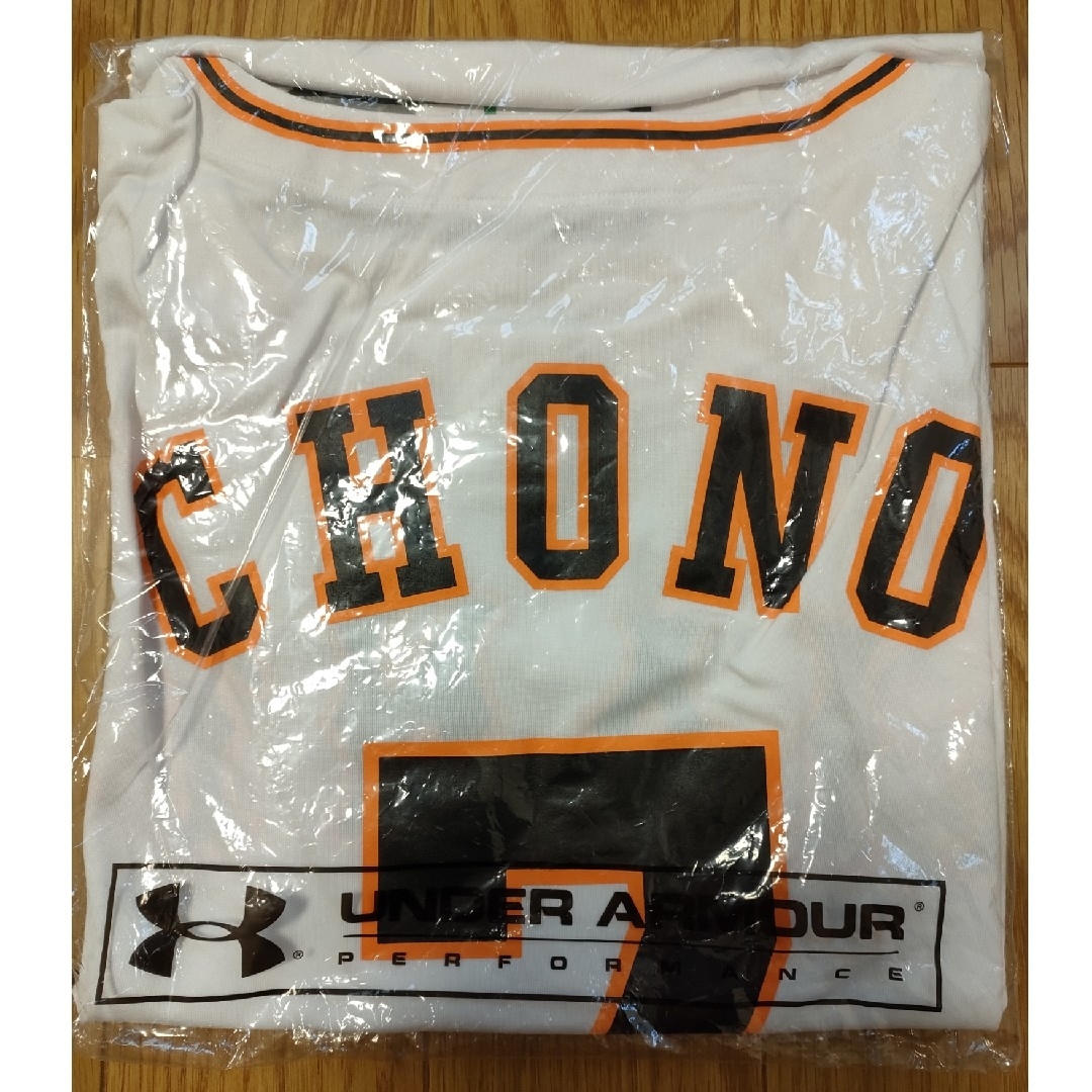 UNDER ARMOUR(アンダーアーマー)のジャイアンツ　長野選手ホームユニフォームTシャツタオルセット スポーツ/アウトドアの野球(応援グッズ)の商品写真