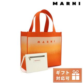 マルニ(Marni)の【新品】マルニ MARNI バッグ レディース SHMP0076A5(その他)