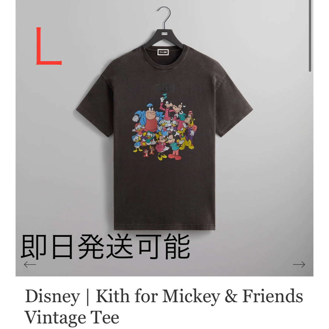 トップスKith for Mickey & Friends Vintage Tee