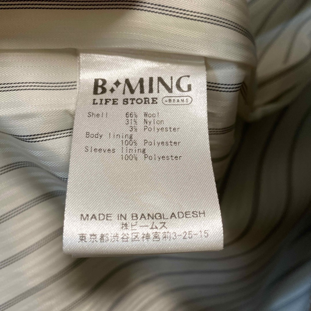 B:MING LIFE STORE by BEAMS(ビーミング ライフストア バイ ビームス)のチェスターコート　BMING LIFE STORE by BEAMS レディースのジャケット/アウター(チェスターコート)の商品写真