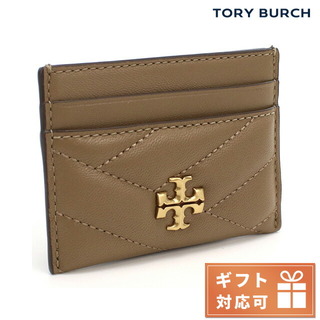 トリーバーチ(Tory Burch)の【新品】トリーバーチ TORY BURCH 財布 レディース 90345(財布)