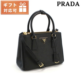 プラダ(PRADA)の【新品】プラダ PRADA バッグ レディース 1BA896(その他)