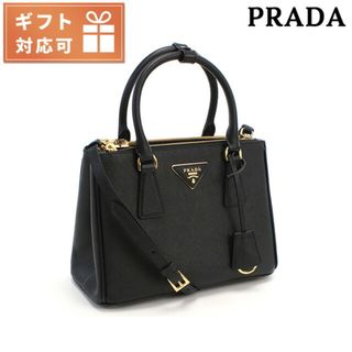 プラダ(PRADA)の【新品】プラダ PRADA バッグ レディース 1BA896(その他)