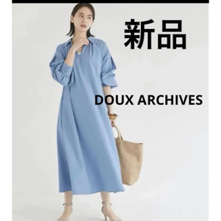 Doux archives - ドゥアルシーヴ　襟付きスキッパーワンピース　新品タグ付き