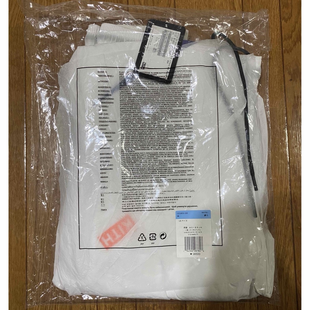 KITH - 新品 Kith Nike ジャケット パンツ セット M KITH - 新品 Kith Nike ジャケット パンツ セット M