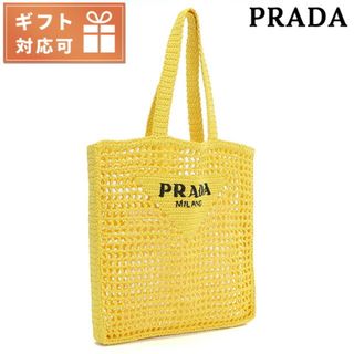 プラダ(PRADA)の【新品】プラダ PRADA バッグ メンズ 2VG105(バッグパック/リュック)