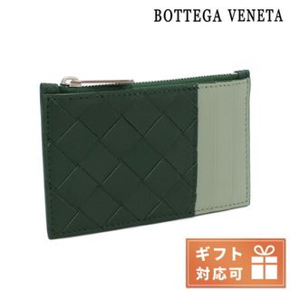 BOTTEGA VENETA(折り財布 ・ グリーン・カーキ/緑色系)の BOTTEGA VENETA(折り財布 ・ グリーン・カーキ/緑色系)の