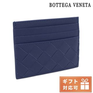 ボッテガヴェネタ(Bottega Veneta)の【新品】ボッテガヴェネタ BOTTEGA VENETA 財布 メンズ 731956(折り財布)