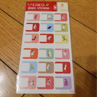 グリーティングライフ(Greeting Life)の廃盤品【新品】CoCoちゃん　インデックスステッカー　インデックスシール　ココ(シール)