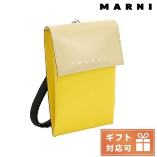 マルニ(Marni)の【新品】マルニ MARNI バッグ メンズ TEMI0004A4(バッグパック/リュック)