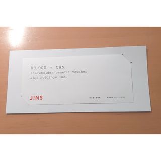 ジンズ　JINSの株主優待券（9,000円分）(ショッピング)