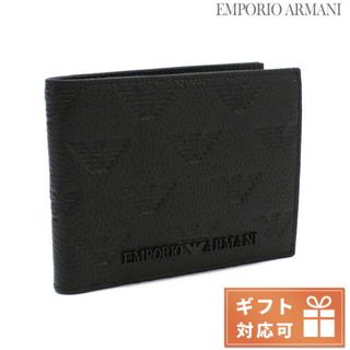 エンポリオアルマーニ(Emporio Armani)の【新品】エンポリオ・アルマーニ EMPORIO ARMANI 財布 メンズ YEM176(折り財布)