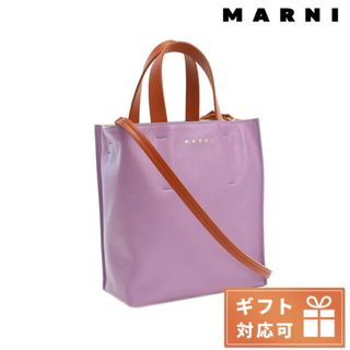 マルニ(Marni)の【新品】マルニ MARNI バッグ レディース SHMP0040Q0(その他)