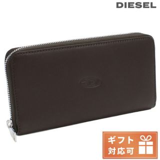 ディーゼル(DIESEL)の【新品】ディーゼル DIESEL 財布 メンズ X09009(折り財布)