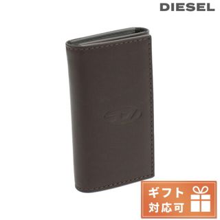 ディーゼル(DIESEL)の【新品】ディーゼル DIESEL 小物 メンズ X09010(その他)