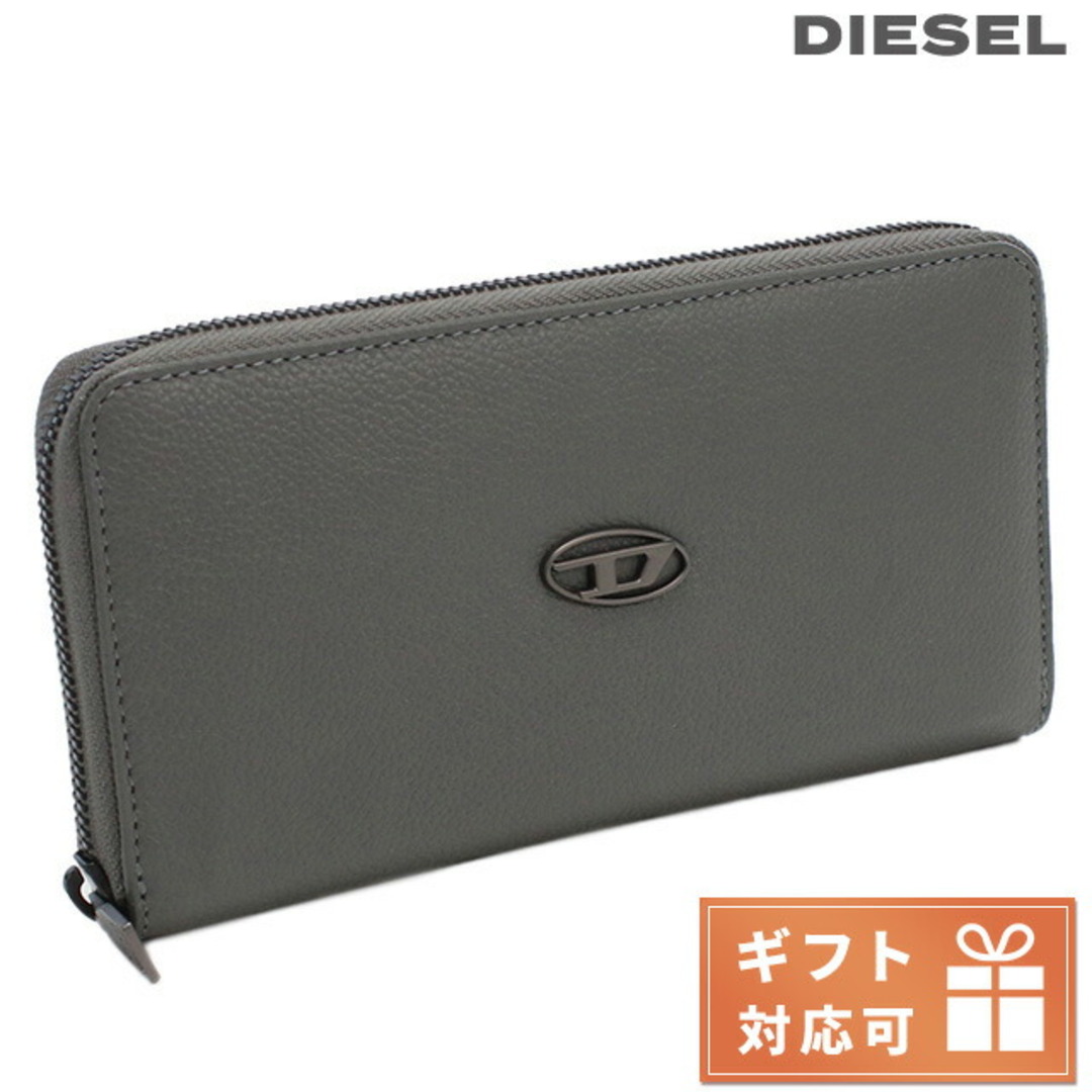 DIESEL(ディーゼル)の【新品】ディーゼル DIESEL 財布 メンズ X09015 メンズのファッション小物(折り財布)の商品写真