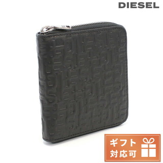 ディーゼル(DIESEL)の【新品】ディーゼル DIESEL 財布 メンズ X09337(折り財布)