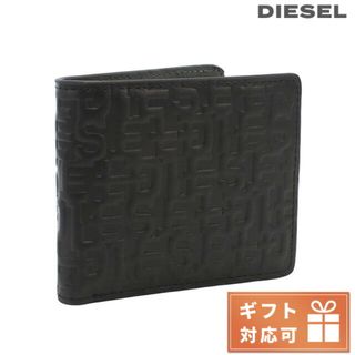 ディーゼル(DIESEL)の【新品】ディーゼル DIESEL 財布 メンズ X09338(折り財布)