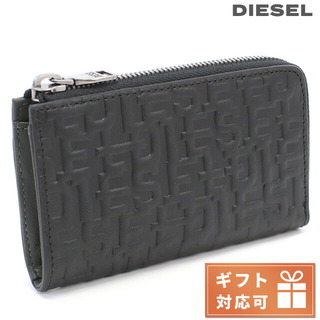 ディーゼル(DIESEL)の【新品】ディーゼル DIESEL 財布 メンズ X09339(折り財布)