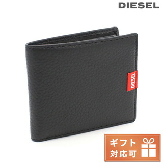 ディーゼル(DIESEL)の【新品】ディーゼル DIESEL 財布 メンズ X09358(折り財布)