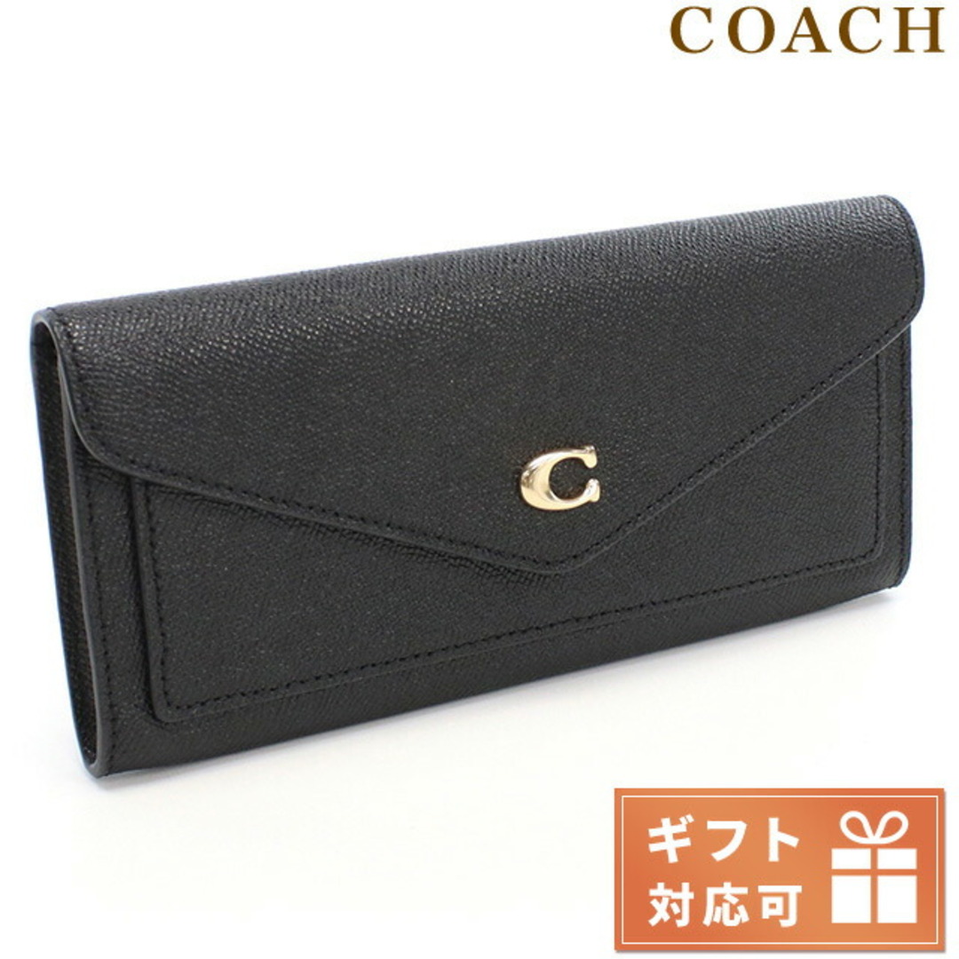 約195×9×15cm【新品】コーチ COACH(ブティック) 財布 レディース C2326