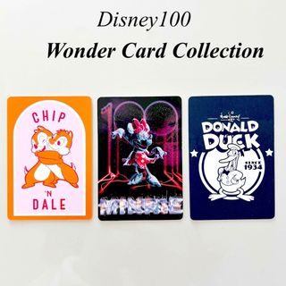 ディズニー(Disney)のディズニー100 ワンダーカードコレクション(カード)