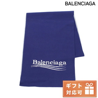 バレンシアガ(Balenciaga)の【新品】バレンシアガ BALENCIAGA 小物 メンズ 621026(その他)