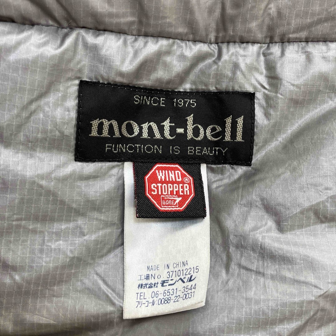 mont bell(モンベル)のモンベル　mont-bell パーマフロスト ライトダウンジャケット XL メンズのジャケット/アウター(ダウンジャケット)の商品写真