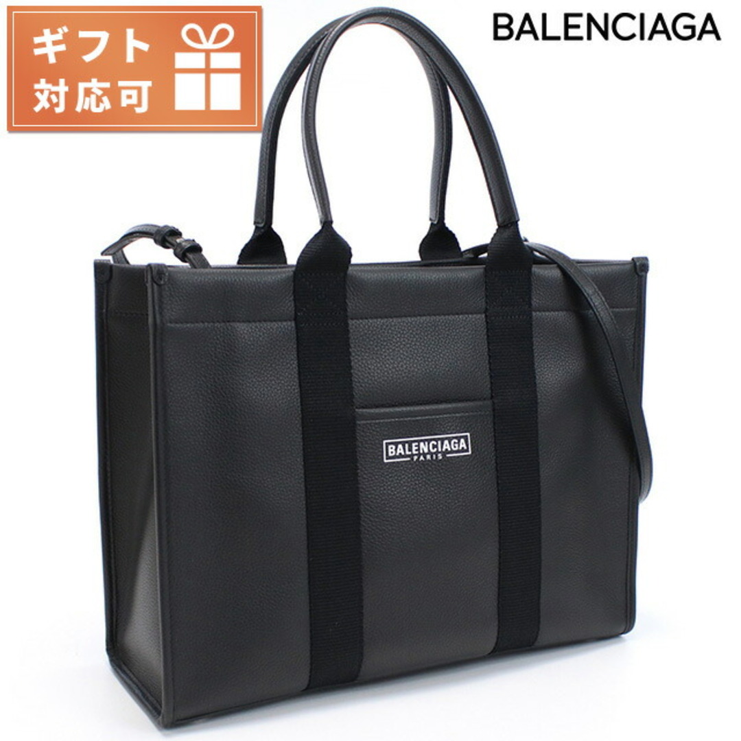 Balenciaga(バレンシアガ)の【新品】バレンシアガ BALENCIAGA バッグ レディース 671400 レディースのバッグ(その他)の商品写真