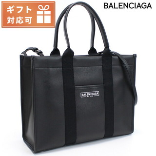 バレンシアガ(Balenciaga)の【新品】バレンシアガ BALENCIAGA バッグ レディース 671400(その他)