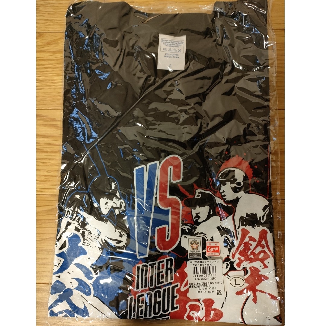 交流戦コラボTシャツ2017 （大谷×菊池×鈴木）Lサイズ スポーツ/アウトドアの野球(応援グッズ)の商品写真