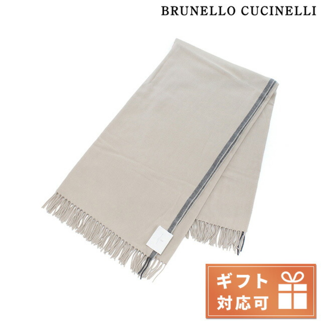 【新品】ブルネロクチネリ BRUNELLO CUCINELLI 小物 ユニセックス MPAG90141イタリア